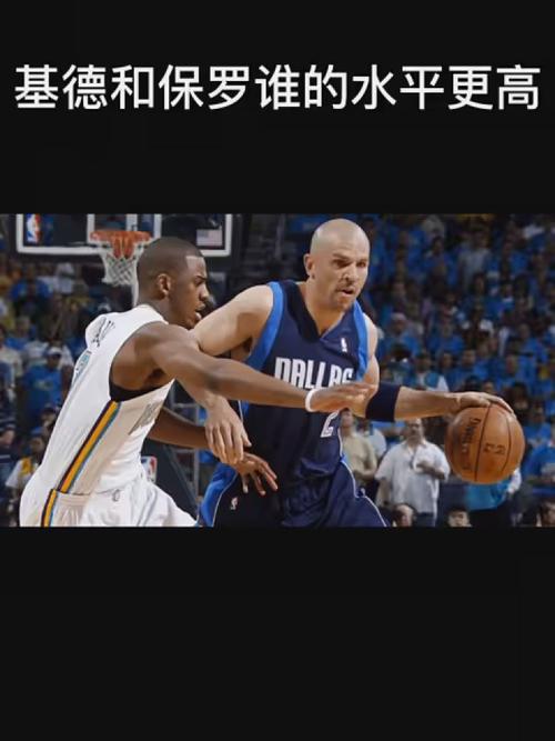 欢呼声