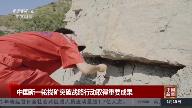 协调多方利