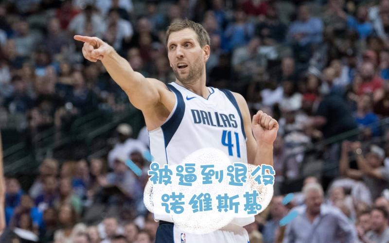 在对战另一
