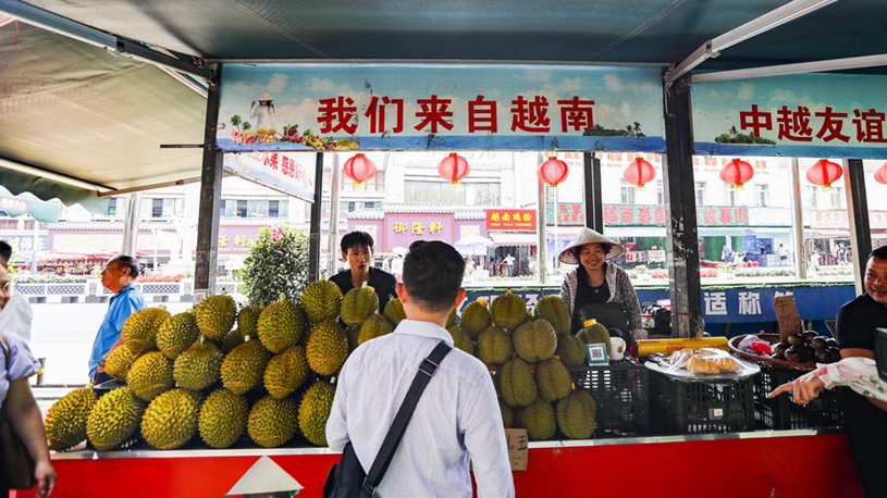 瞩目的