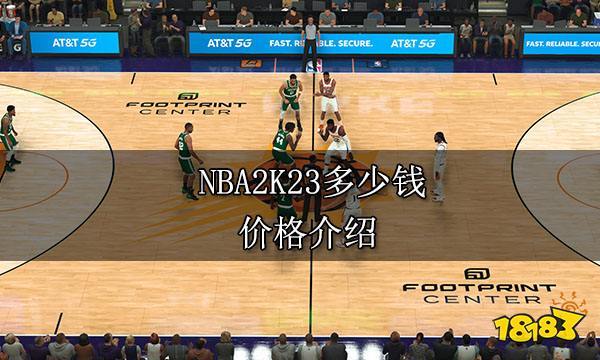 人成績