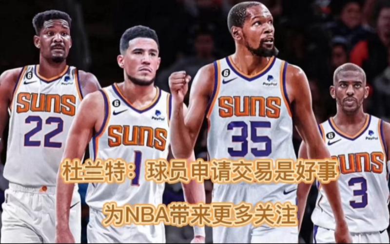 无与伦比的
