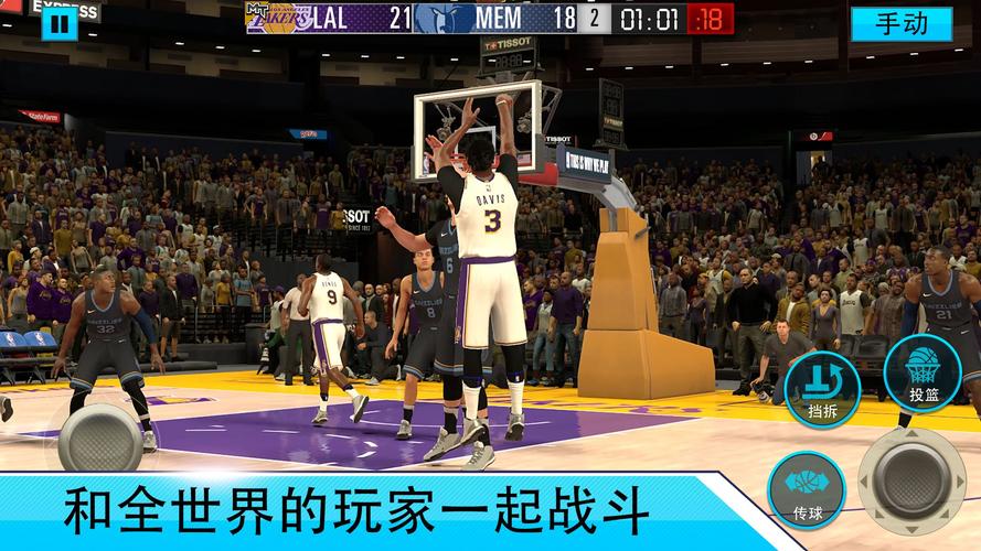 许将迎来一