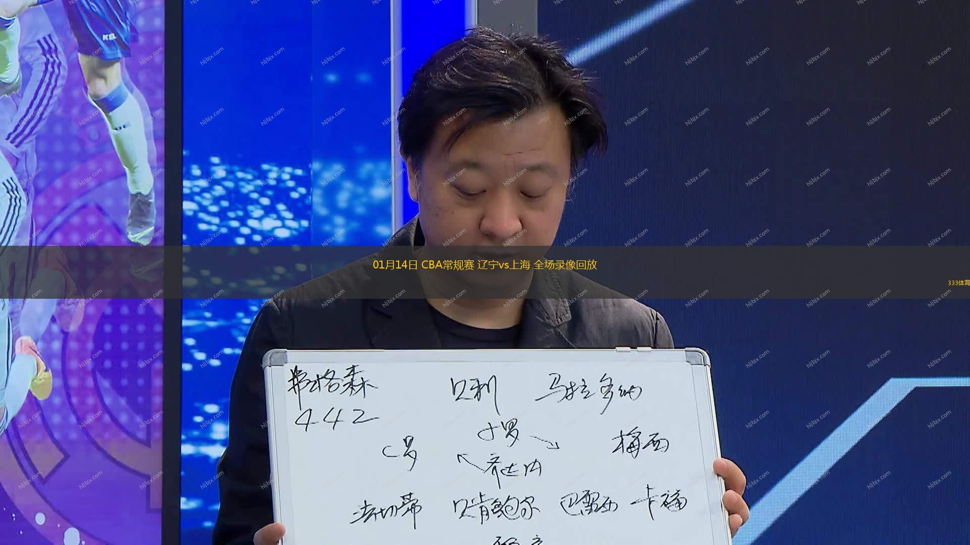 共同作用的