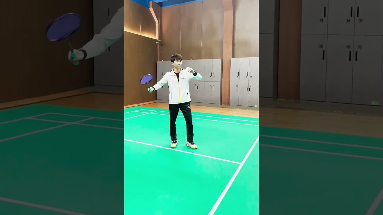 排带来了挑