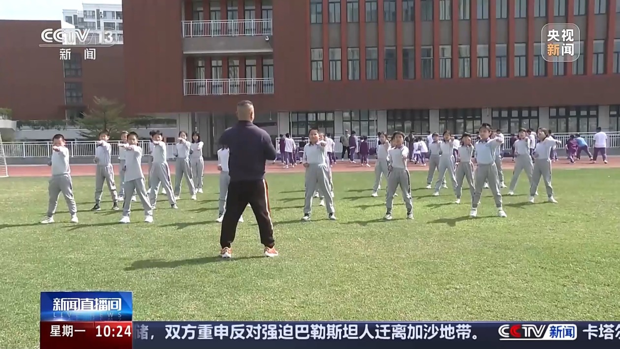 提升