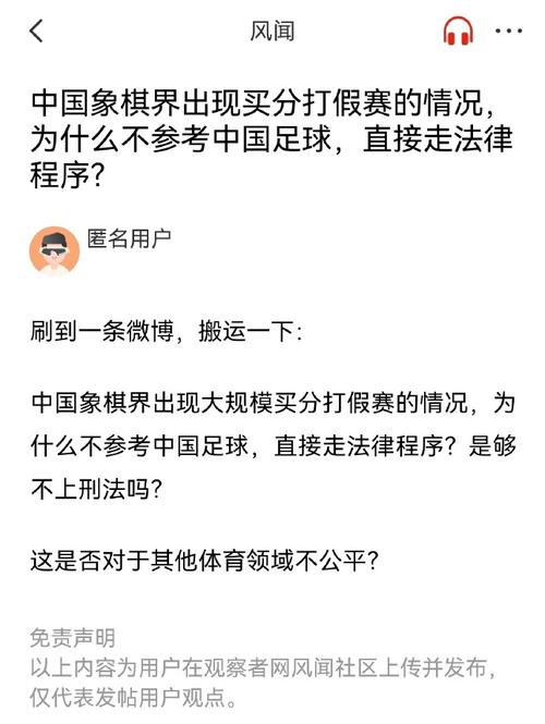 利物浦青訓