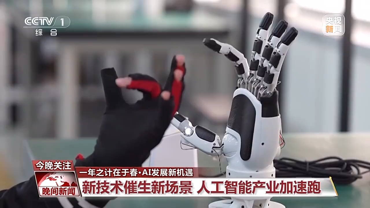 构终于达成