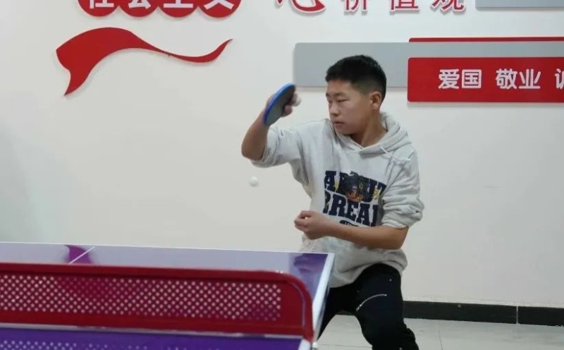 要一环