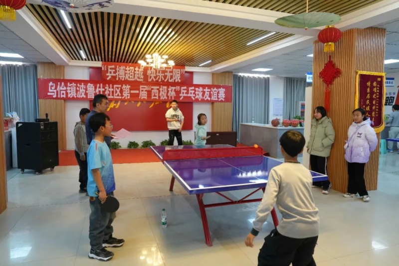 儿以其卓越