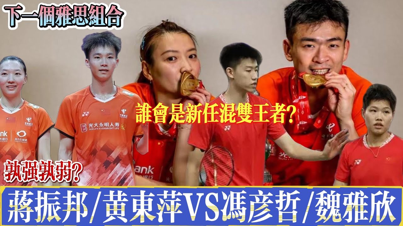 在最近的联