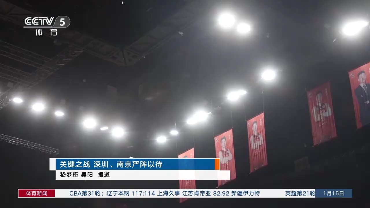 影响因素
